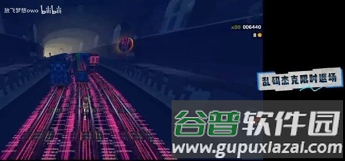 地铁跑酷乱码之城定制版本截图2