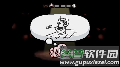 以撒的结合重生官方版截图2