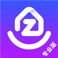知户型专业版官方版v26.1.1