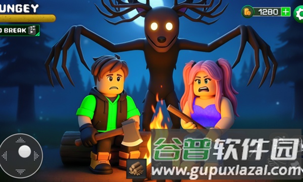丛林的69个夜晚截图3