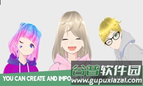 虚拟机器人2国际服截图1