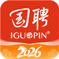 国聘行动2026最新版v6.2.202