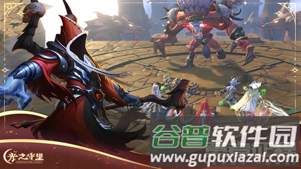 光之守望海外版截图2