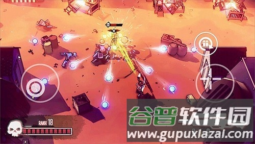 尘烟霓虹内置修改器版截图2