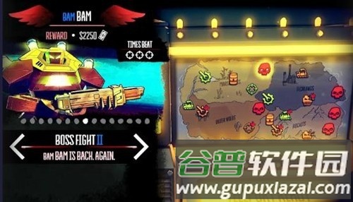 尘烟霓虹内置修改器版截图4