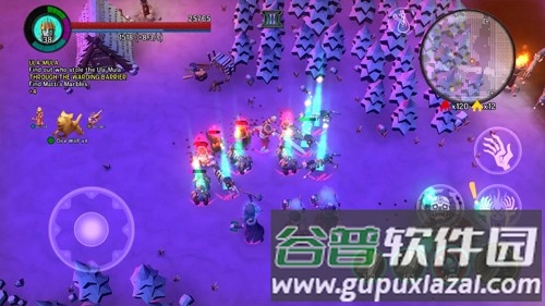 不死族2安卓版截图2