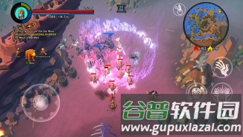 不死族2安卓版截图4