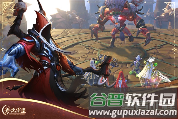 光之守望官服截图2