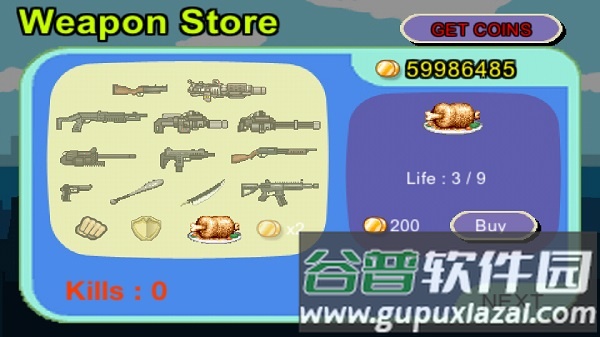 愤怒的火柴人2无限金币版无限钻石版截图1