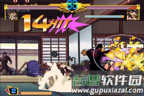 JOJO全明星大乱斗手机版截图1