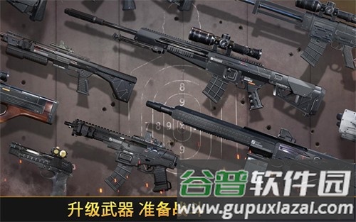 致命枪杀国际版截图3