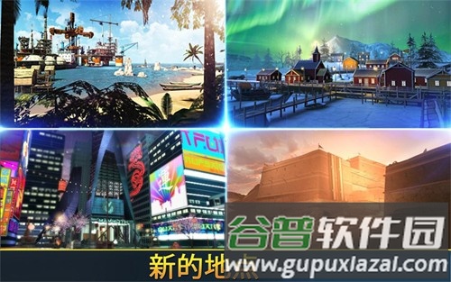 致命枪杀国际版截图4