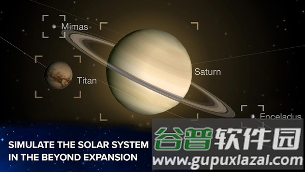 从细胞到奇点国际版最新版截图1