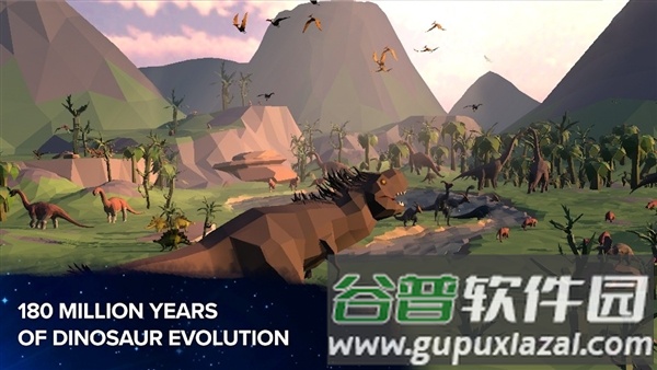 从细胞到奇点国际版最新版截图4
