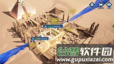 谜题大陆oppo渠道服截图3