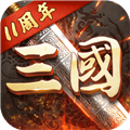 超级群英传v20.21.0.0