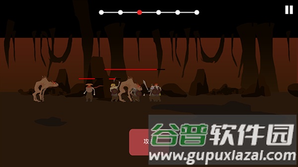 篝火被遗弃的土地无限资源完整版截图1