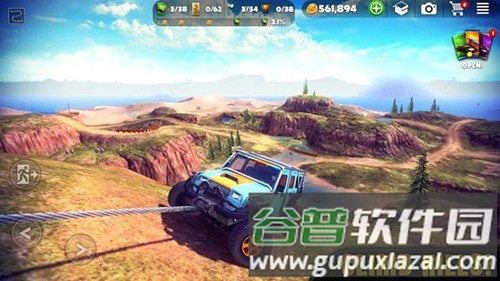 脱离道路越野内置菜单版截图2