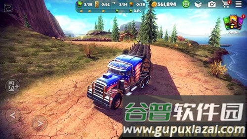 脱离道路越野内置菜单版截图3