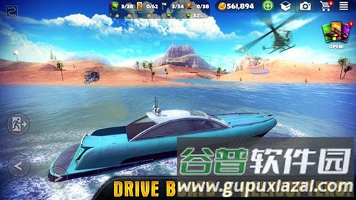脱离道路越野内置菜单版截图4