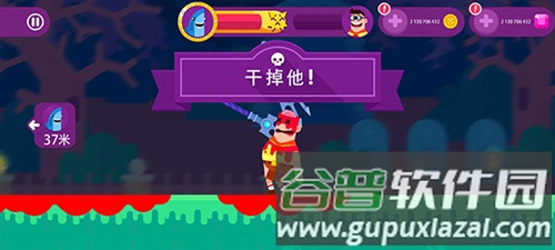 终极弓箭手无限金币手机版截图3