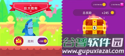 终极弓箭手无敌版安卓版截图2