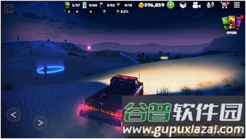 脱离道路越野普通版截图1