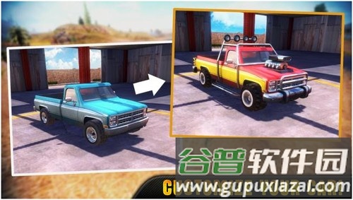 脱离道路越野普通版截图3