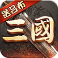 超级群英传国际版v20.19.0.0