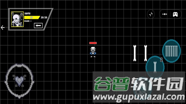 传说之下混沌时空手机版截图2