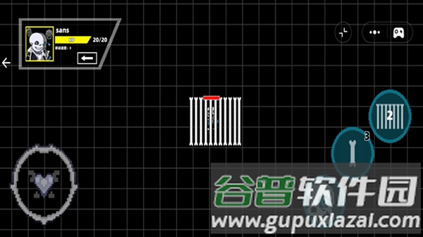 传说之下混沌时空手机版截图4