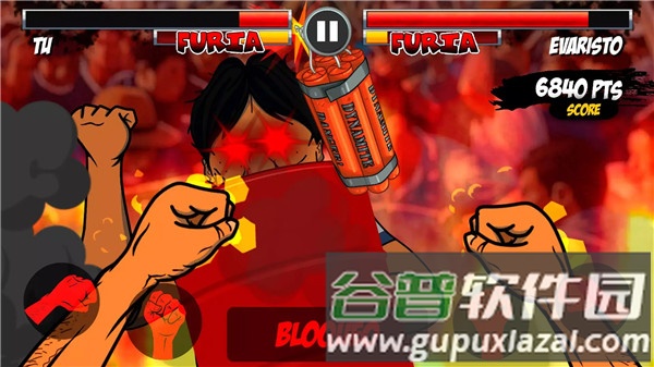 致命危机手机版截图3