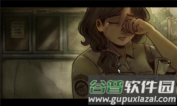 1998收费员的故事完整版截图1