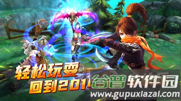 太极熊猫小米渠道服截图1
