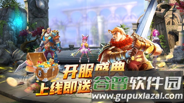 太极熊猫小米渠道服截图2