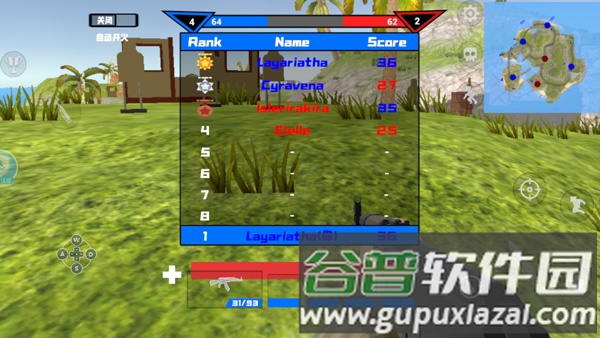 战争模拟器无限金币版截图4