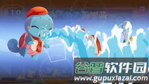 宝可梦咖啡馆截图5