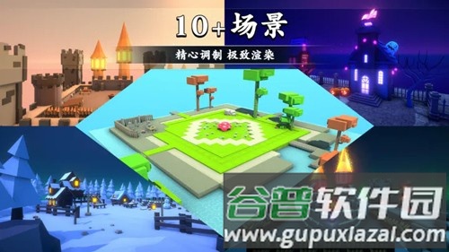 剑冢手游最新版本截图1