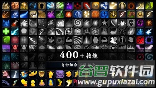 剑冢手游最新版本截图2