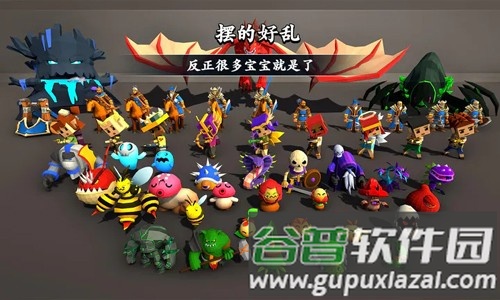 剑冢手游最新版本截图3