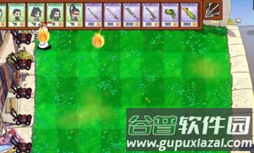 永劫大战僵尸无限阳光版截图2