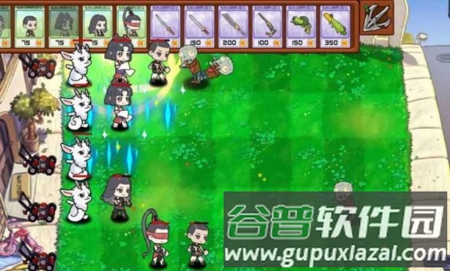 永劫大战僵尸无限阳光版截图3