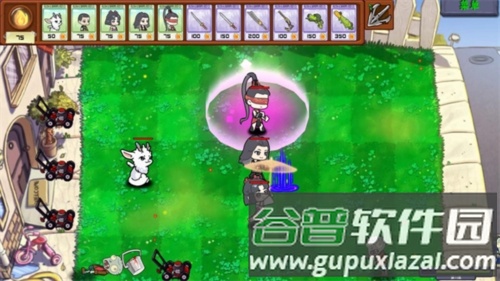 永劫大战僵尸无限阳光版截图4