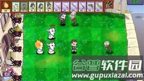 永劫大战僵尸无限阳光版截图5