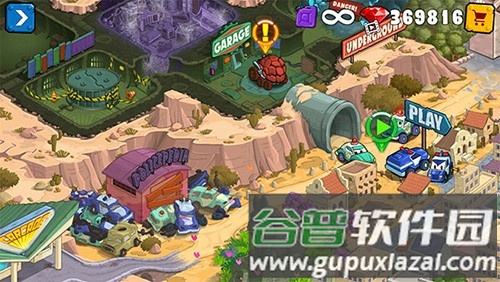 汽车吃汽车3最新版截图2