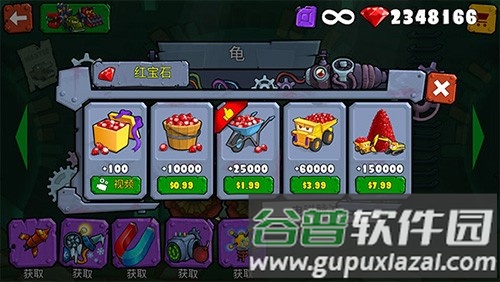 汽车吃汽车3最新版截图4