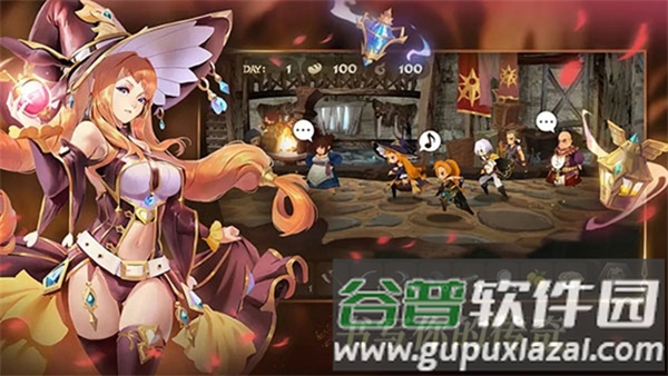 万象物语安卓版截图4