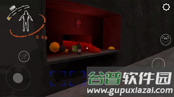 致命公司体验服截图2