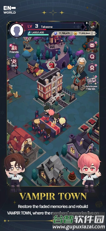 enhypenworld安装包截图5