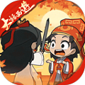 守愿者折扣版v1.2.1